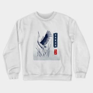 Asian Inspired Birds Crewneck Sweatshirt